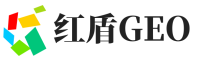 丹寨县红盾GEO